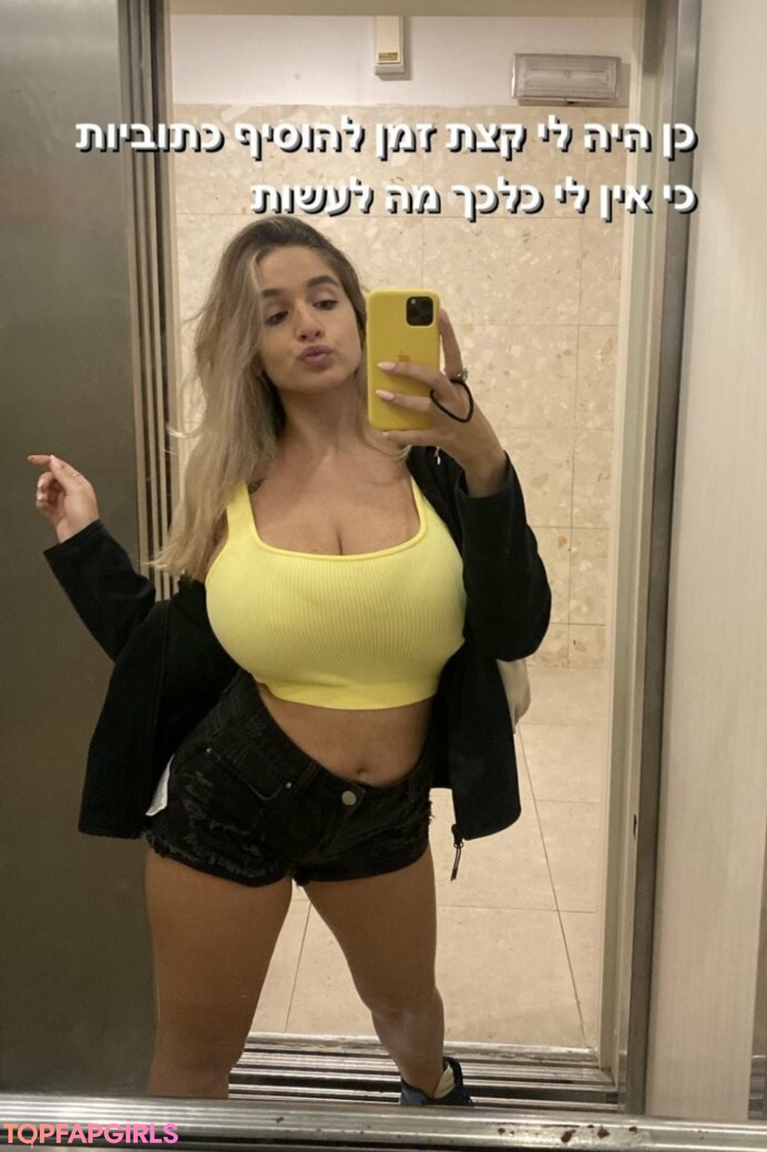 Foto desnuda filtrada de OnlyFans de Noa Perets #19 Foto desnuda filtrada de OnlyFans de Noa Perets #19