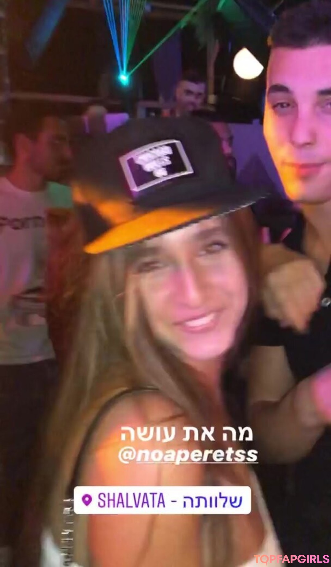 Foto desnuda filtrada de OnlyFans de Noa Perets #21 Foto desnuda filtrada de OnlyFans de Noa Perets #21