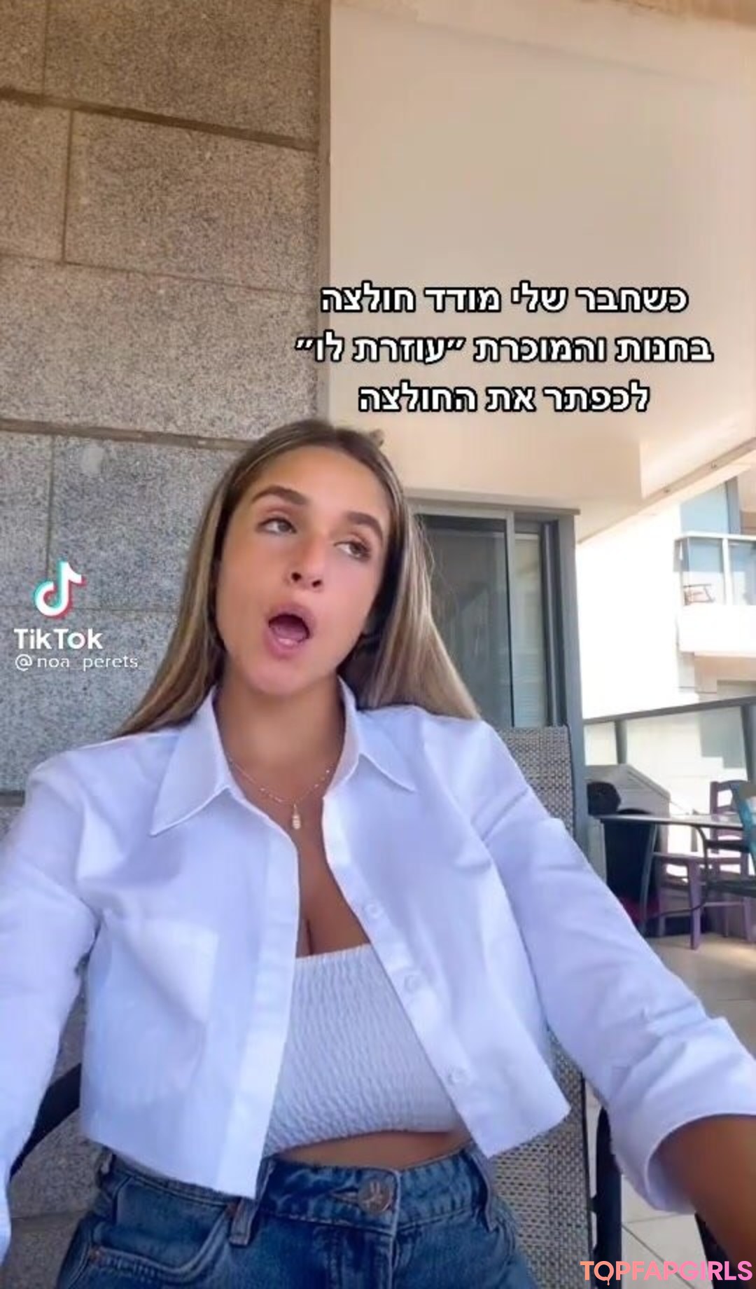 Foto desnuda filtrada de OnlyFans de Noa Perets #31 Foto desnuda filtrada de OnlyFans de Noa Perets #31