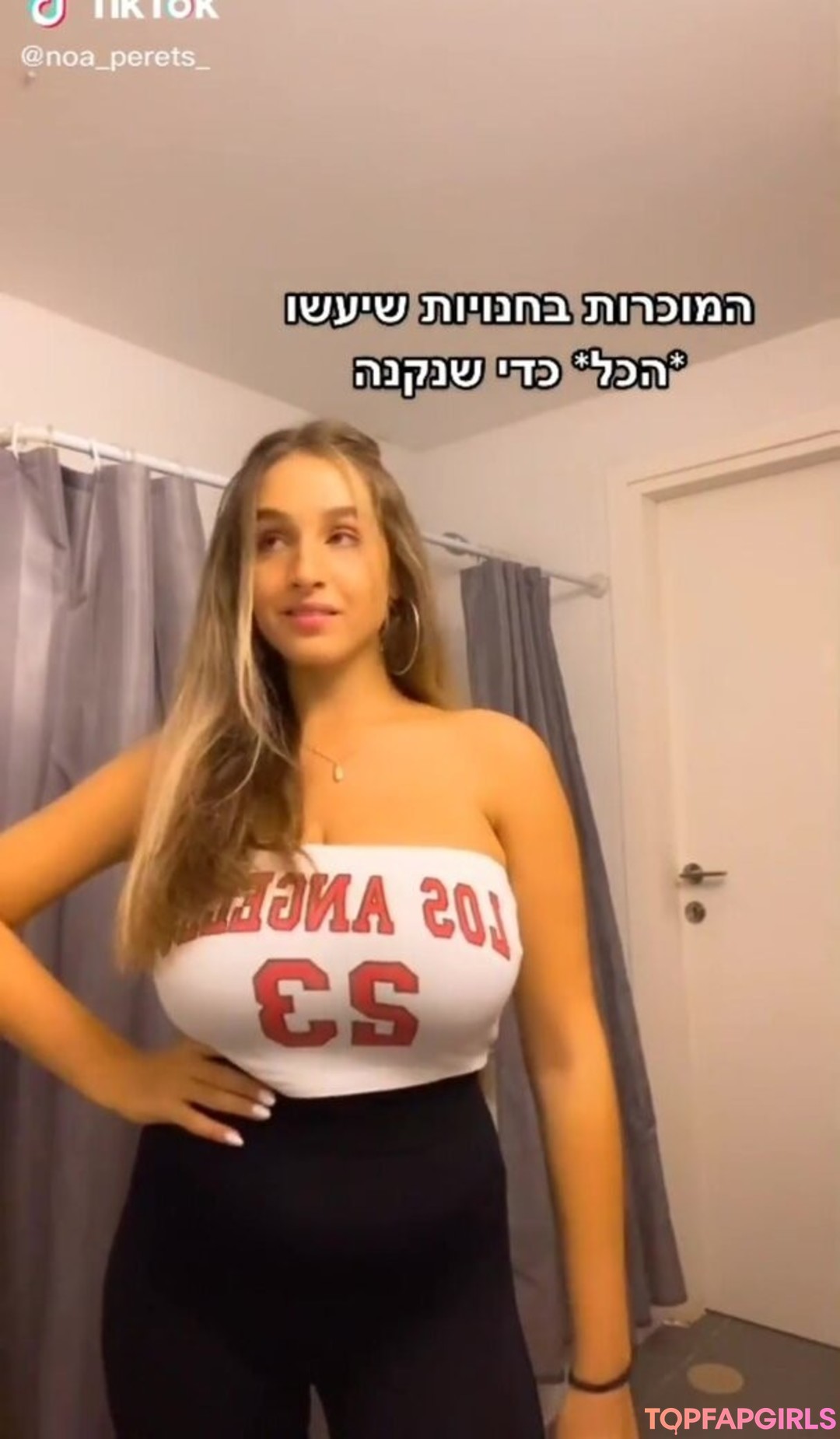 Foto desnuda filtrada de OnlyFans de Noa Perets #34 Foto desnuda filtrada de OnlyFans de Noa Perets #34