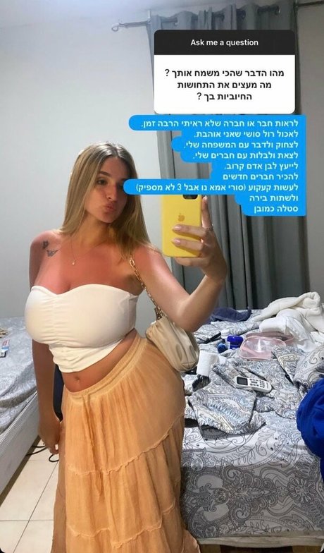 Foto desnuda filtrada de OnlyFans de Noa Perets