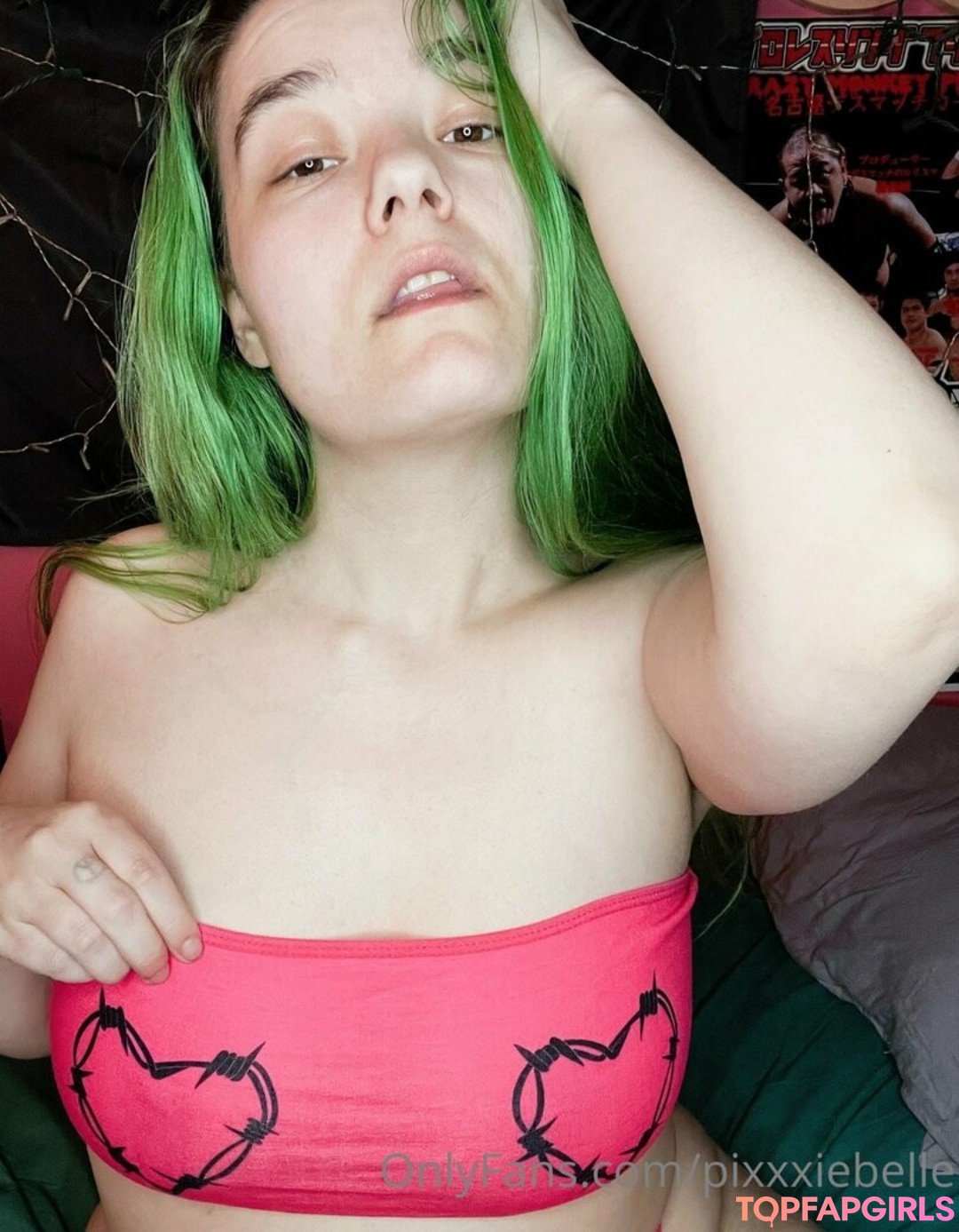 Foto desnuda filtrada de OnlyFans de Pixxxiebelle #251 Foto desnuda filtrada de OnlyFans de Pixxxiebelle #251