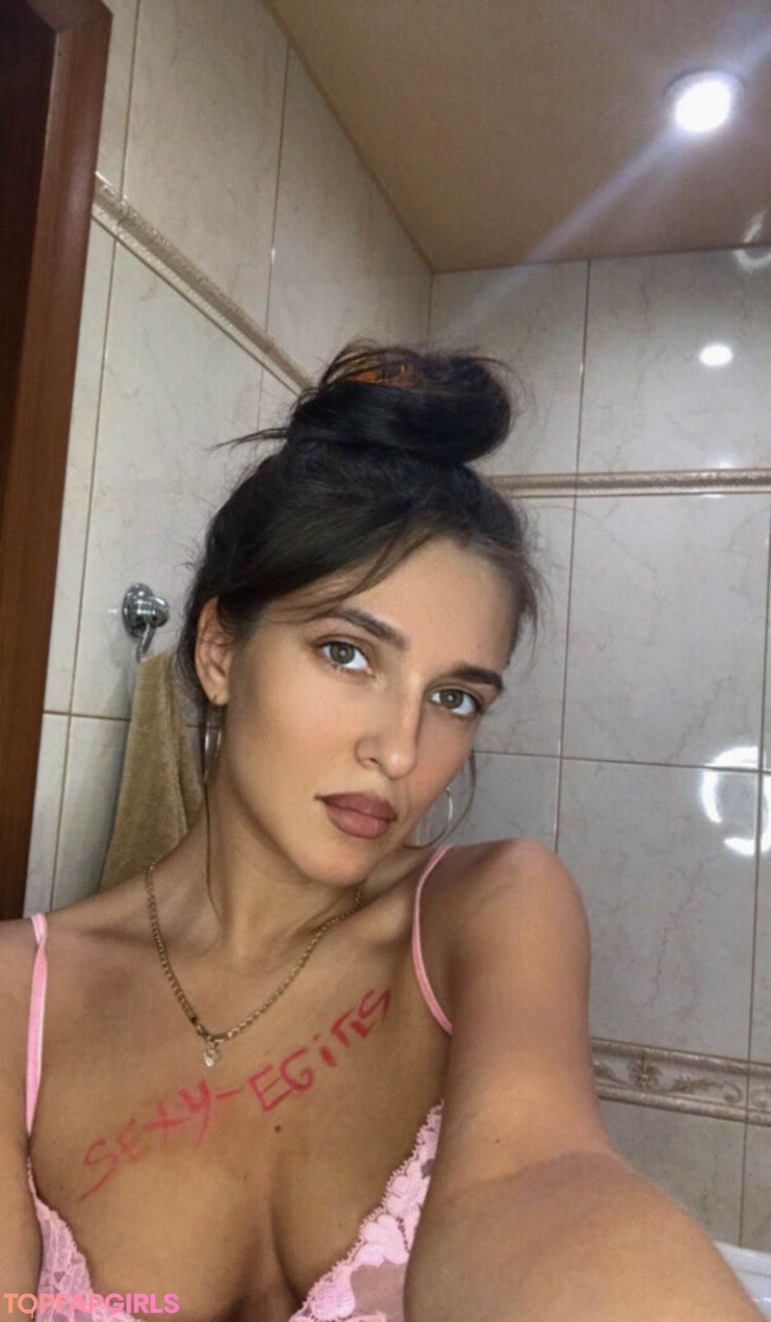 Foto desnuda filtrada de OnlyFans de Katarina Gelato #1 Foto desnuda filtrada de OnlyFans de Katarina Gelato #1