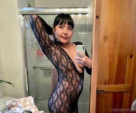 Nizhonimaii