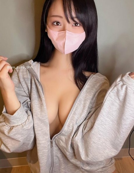 Foto desnuda filtrada de OnlyFans de Shizuku