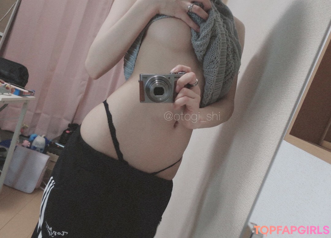 Foto desnuda filtrada de OnlyFans de Otogi Shikimi #307 Foto desnuda filtrada de OnlyFans de Otogi Shikimi #307