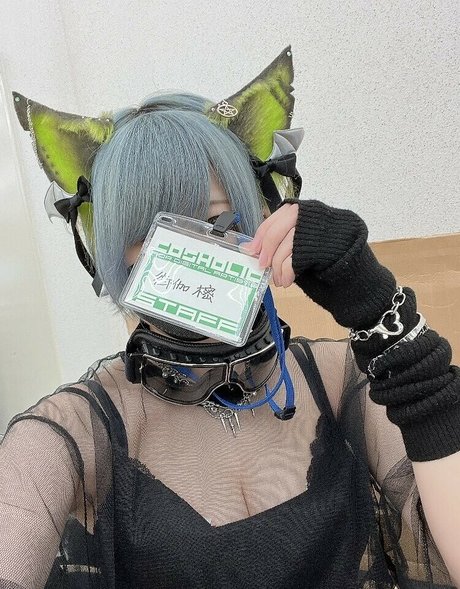 Otogi Shikimi