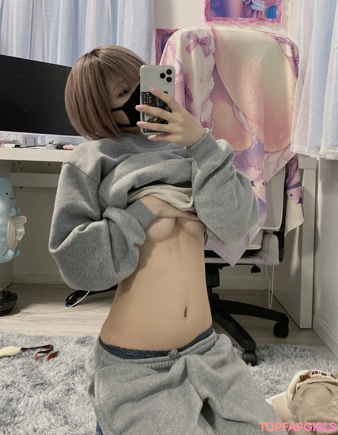 Foto desnuda filtrada de OnlyFans de Otogi Shikimi #500 Foto desnuda filtrada de OnlyFans de Otogi Shikimi #500