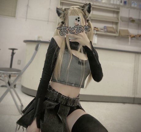 Foto desnuda filtrada de OnlyFans de Otogi Shikimi