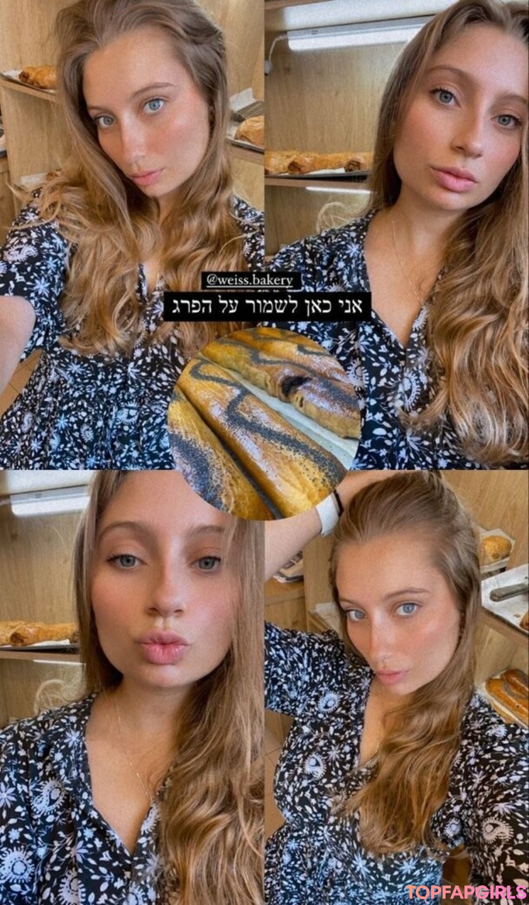 Foto desnuda filtrada de OnlyFans de Shachar Alkoser #161 Foto desnuda filtrada de OnlyFans de Shachar Alkoser #161