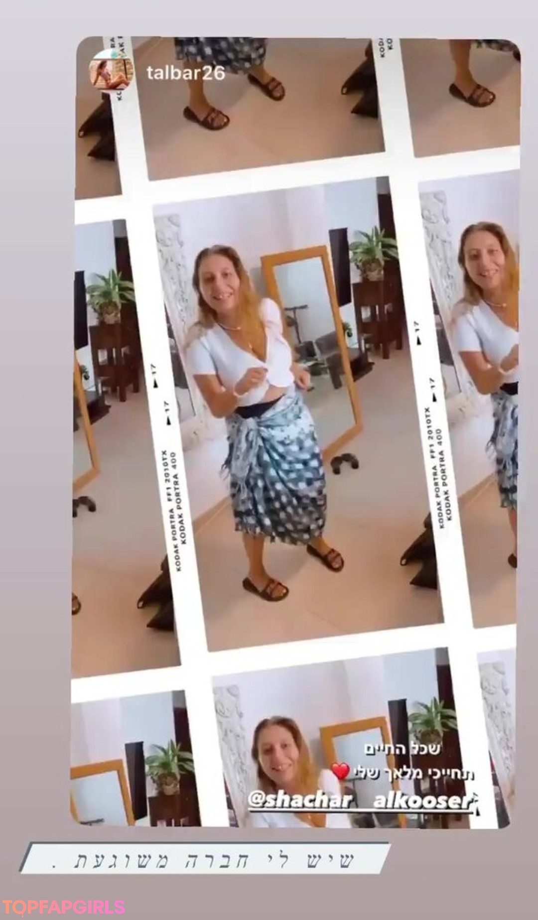 Foto desnuda filtrada de OnlyFans de Shachar Alkoser #202 Foto desnuda filtrada de OnlyFans de Shachar Alkoser #202