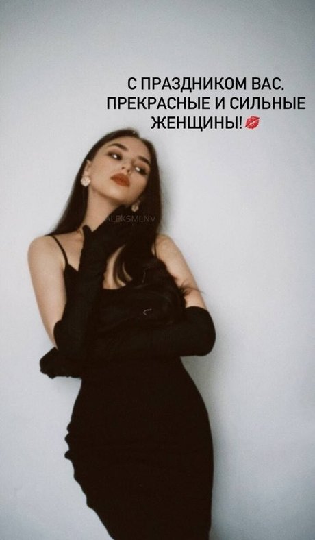 Aleksmlnv