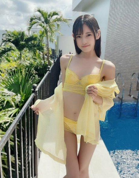 Umi Yatsugake