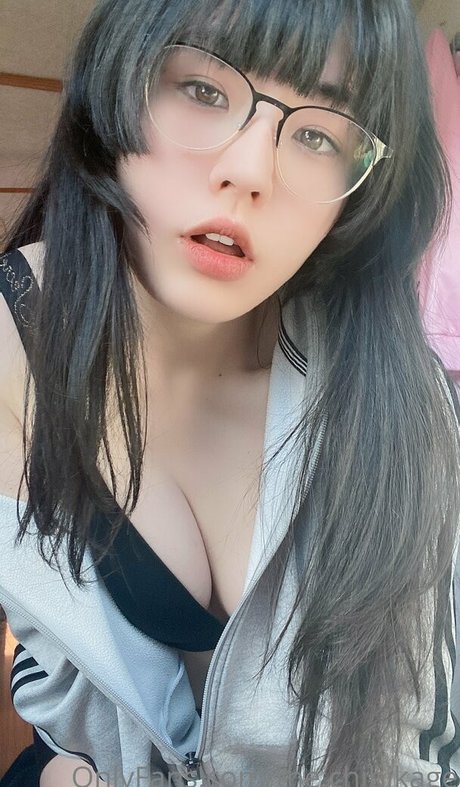 Foto desnuda filtrada de OnlyFans de Chibi Kimiko
