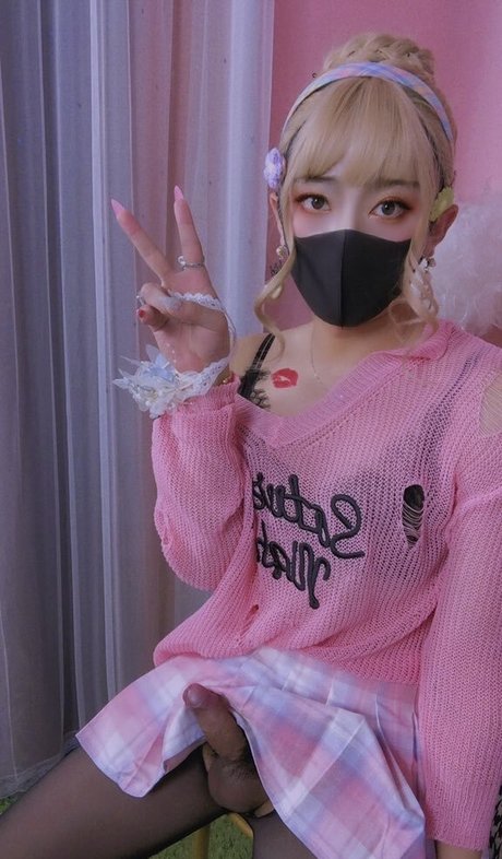Foto desnuda filtrada de OnlyFans de Nvzhuang520