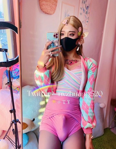 Foto desnuda filtrada de OnlyFans de Nvzhuang520