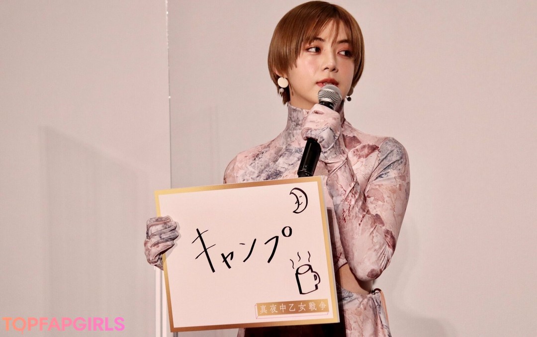 Foto desnuda filtrada de OnlyFans de Elaiza Ikeda #27 Foto desnuda filtrada de OnlyFans de Elaiza Ikeda #27