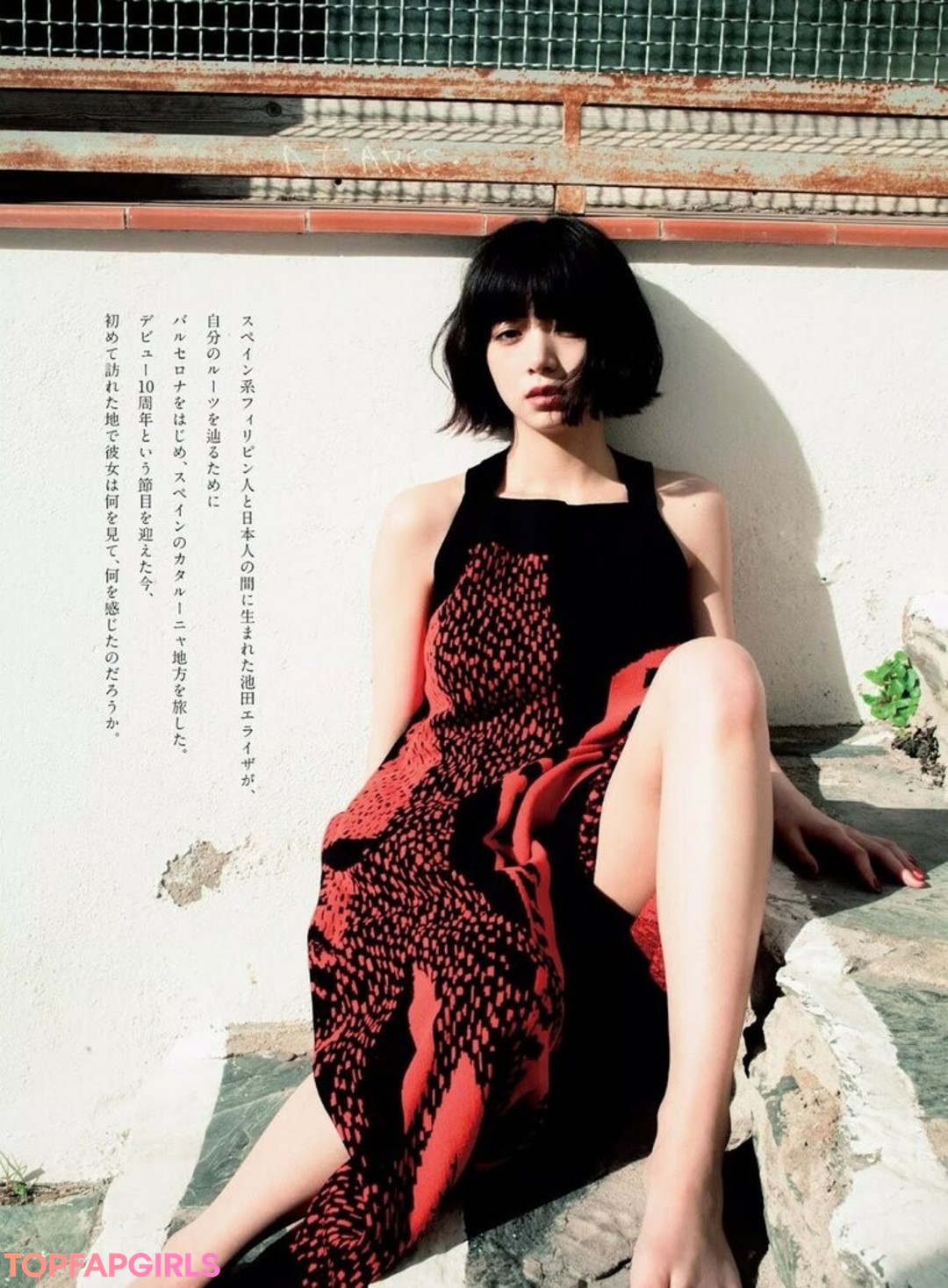 Foto desnuda filtrada de OnlyFans de Elaiza Ikeda #81 Foto desnuda filtrada de OnlyFans de Elaiza Ikeda #81