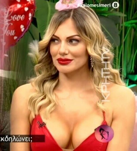 Ioanna Maleskou