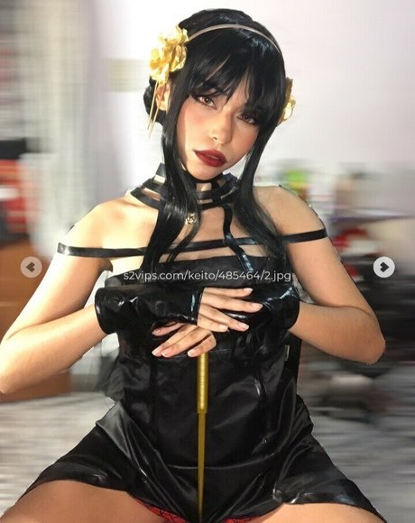 Keittorin