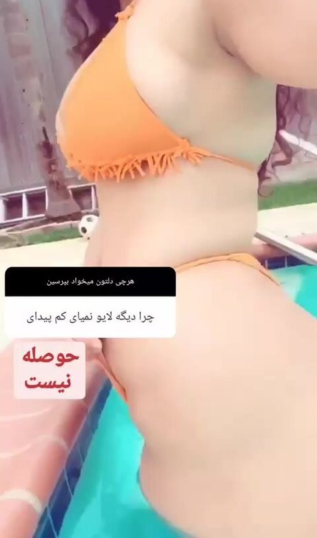 Foto desnuda filtrada de OnlyFans de Zhale