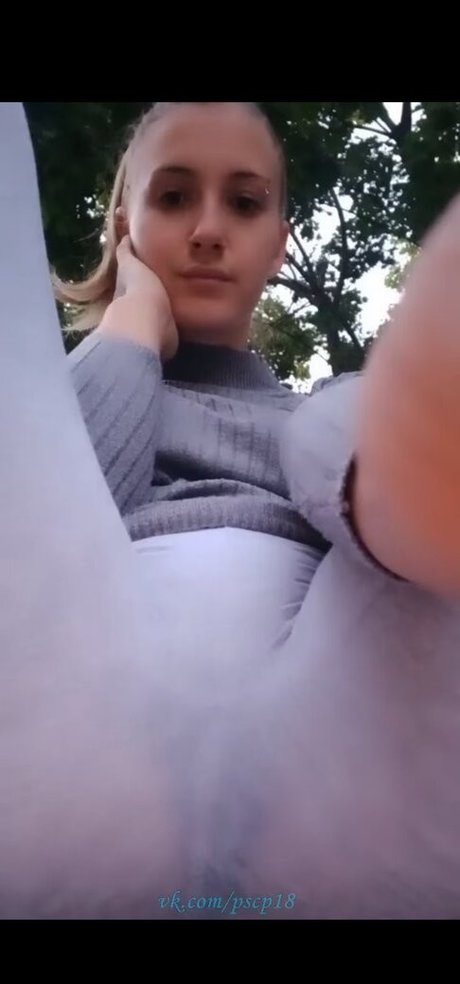 Foto desnuda filtrada de OnlyFans de Chupa Chups