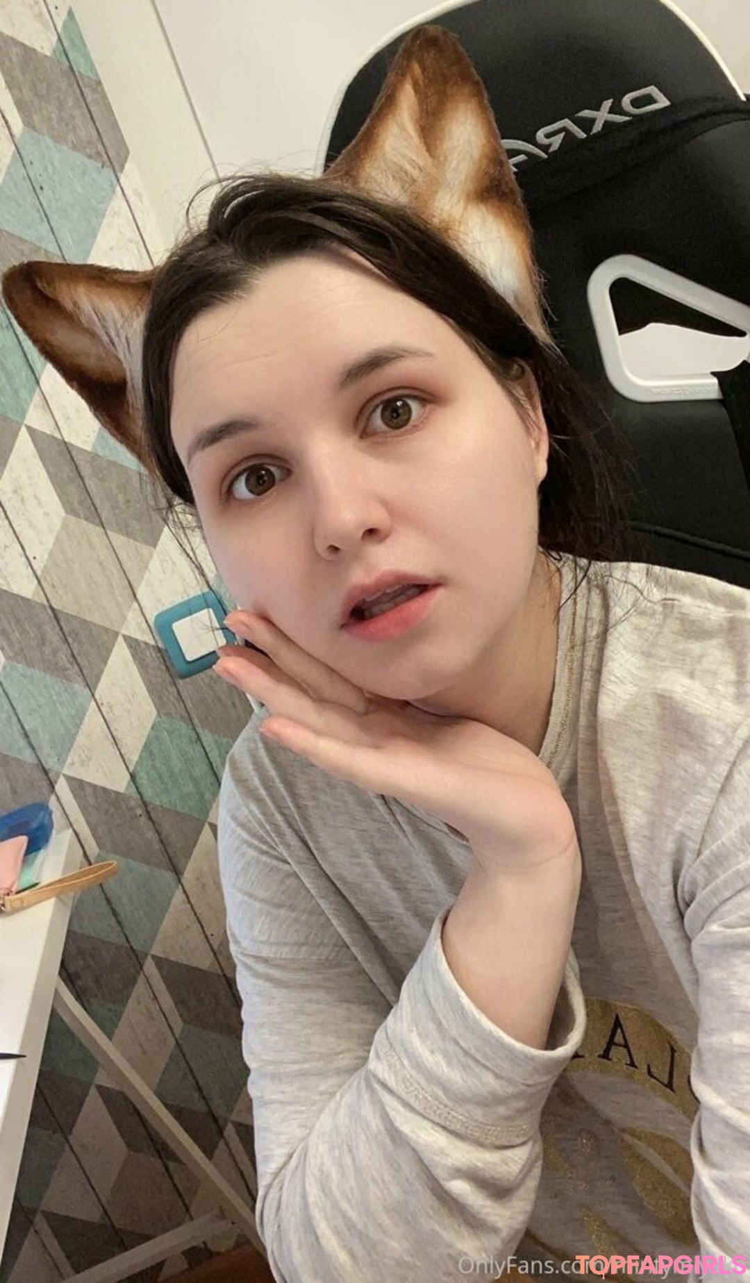 Foto desnuda filtrada de OnlyFans de Mintymiyako #398 Foto desnuda filtrada de OnlyFans de Mintymiyako #398