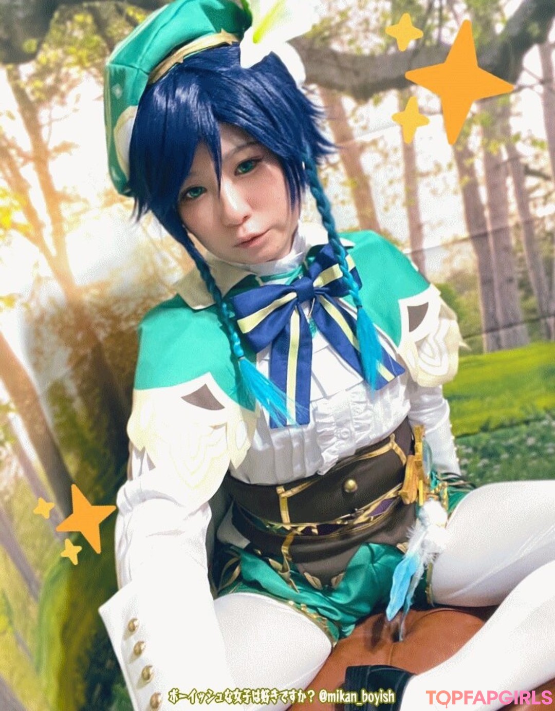 Foto desnuda filtrada de OnlyFans de Boyish Mikan #3 Foto desnuda filtrada de OnlyFans de Boyish Mikan #3