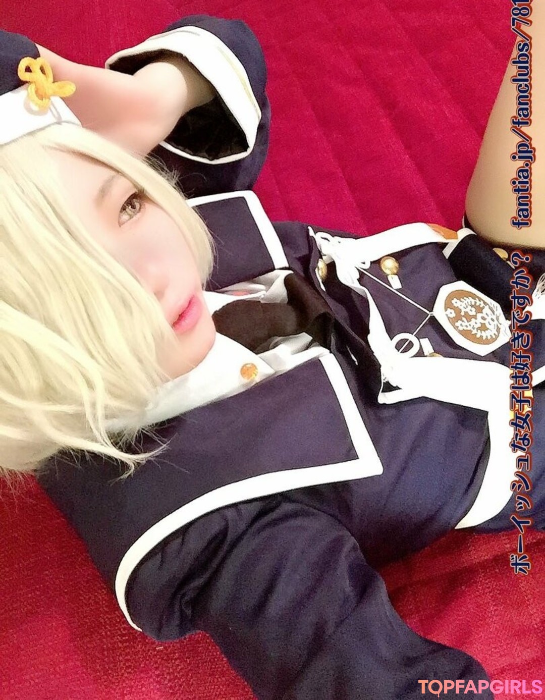 Foto desnuda filtrada de OnlyFans de Boyish Mikan #4 Foto desnuda filtrada de OnlyFans de Boyish Mikan #4