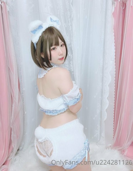 Foto desnuda filtrada de OnlyFans de Nagamecos