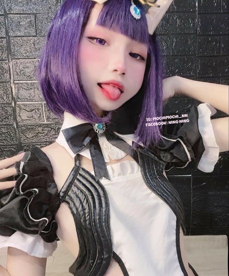 Foto desnuda filtrada de OnlyFans de Mochimochinn