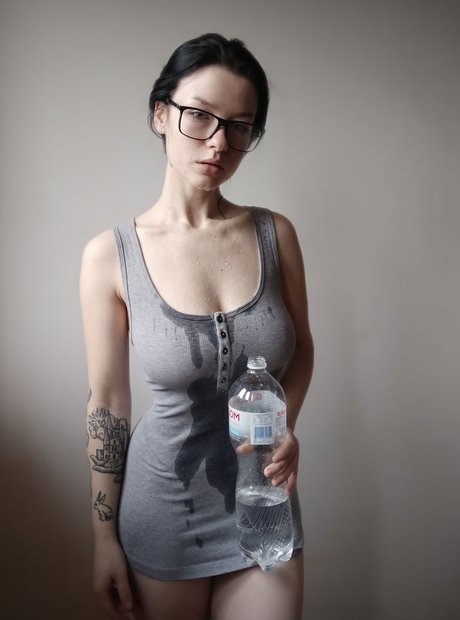 Innervus