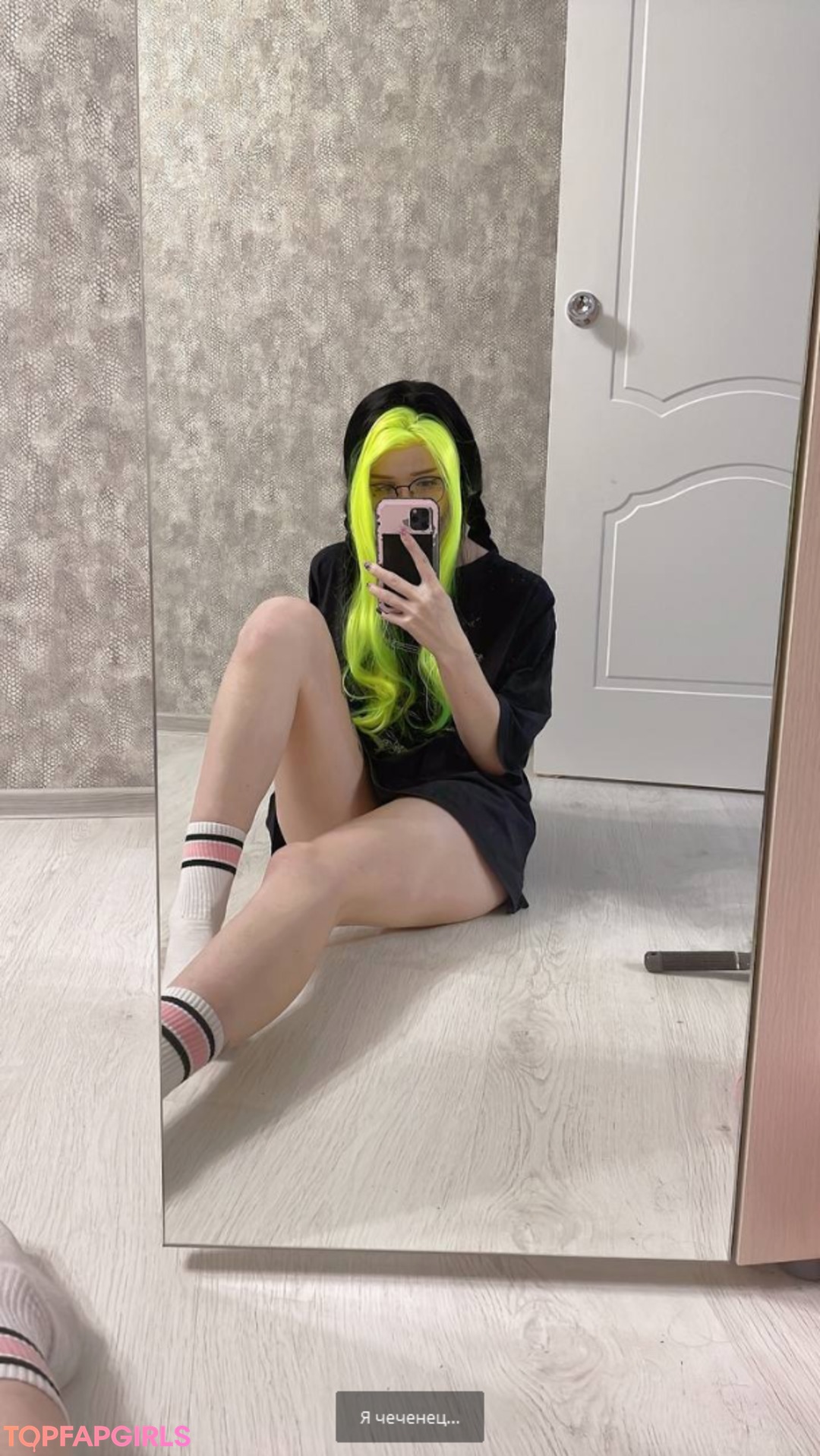 Foto desnuda filtrada de OnlyFans de Fraulein Milk #412 Foto desnuda filtrada de OnlyFans de Fraulein Milk #412