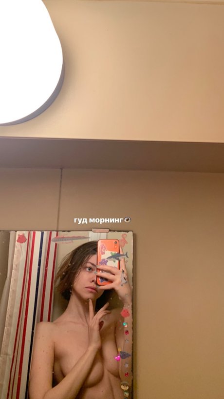 Kira Rausch