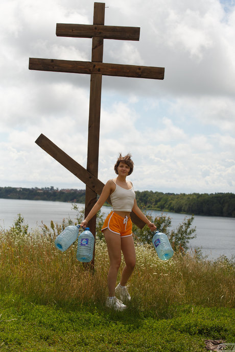Victoria Minina