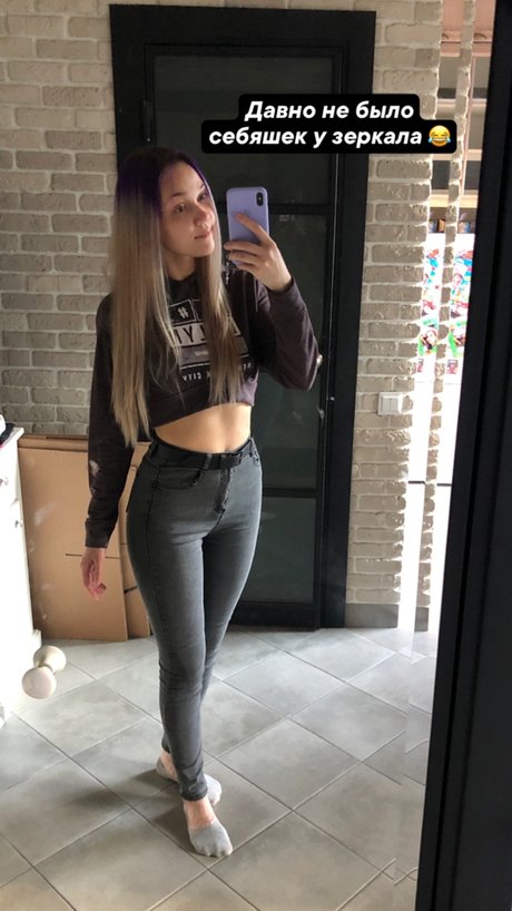 Ariadna Lobe