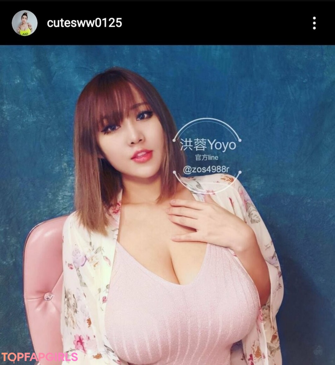Foto desnuda filtrada de OnlyFans de Ma Yourong #213 Foto desnuda filtrada de OnlyFans de Ma Yourong #213