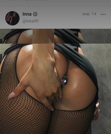 Inka99