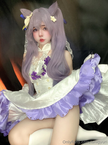 Ishigyuri