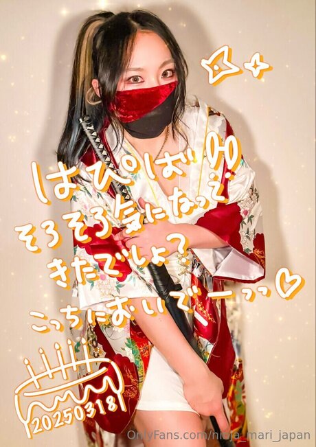 Foto desnuda filtrada de OnlyFans de Ninja Mari Japan