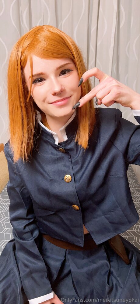 Mei Sakura