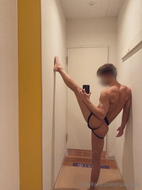 Foto desnuda filtrada de OnlyFans de Ruiru1ge