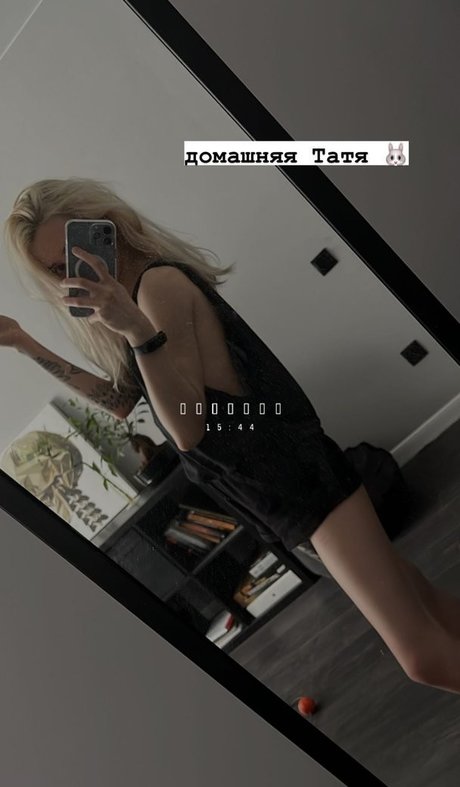 Tati