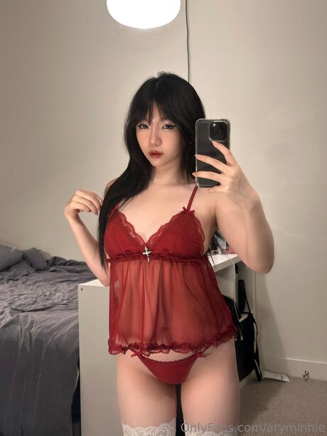 Foto desnuda filtrada de OnlyFans de Aryminhie