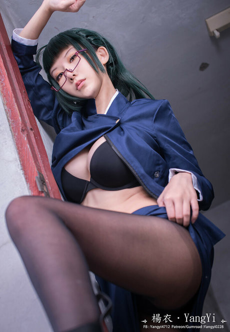 Foto desnuda filtrada de OnlyFans de Yangyi