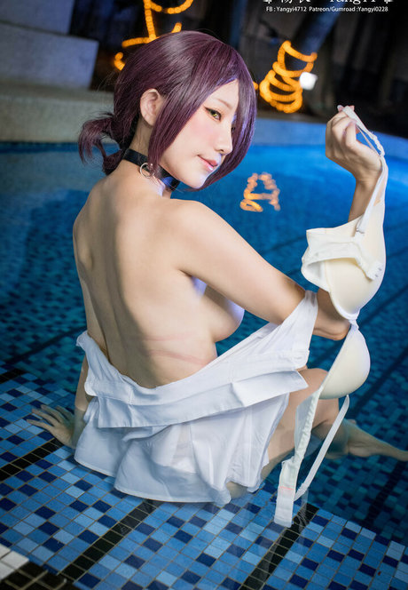 Yangyi
