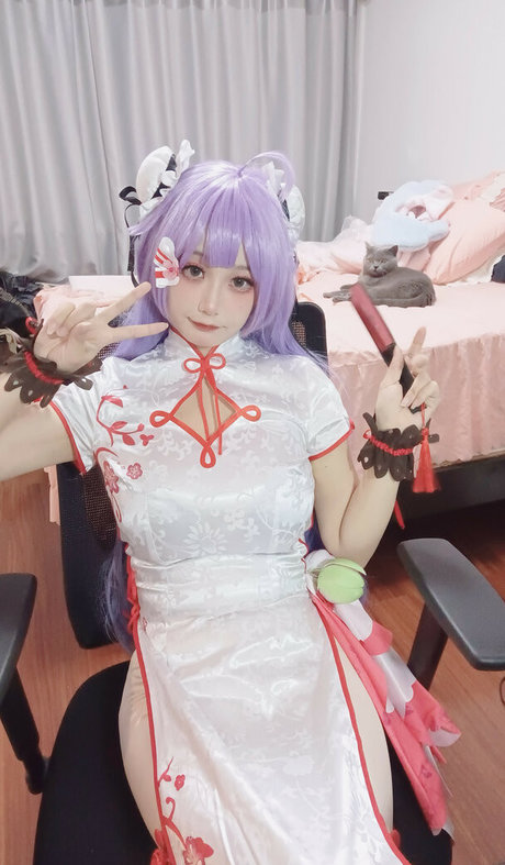 Yuki