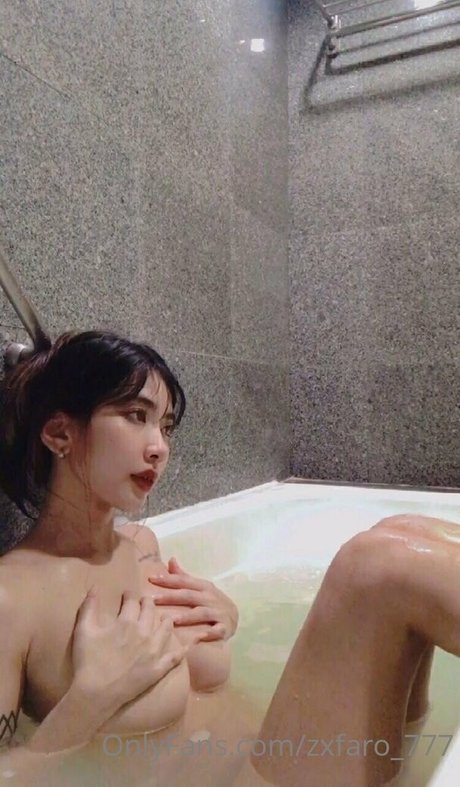 Foto desnuda filtrada de OnlyFans de Zxfaro777