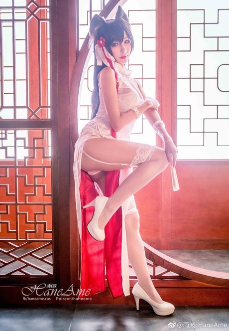 Hana Bunny
