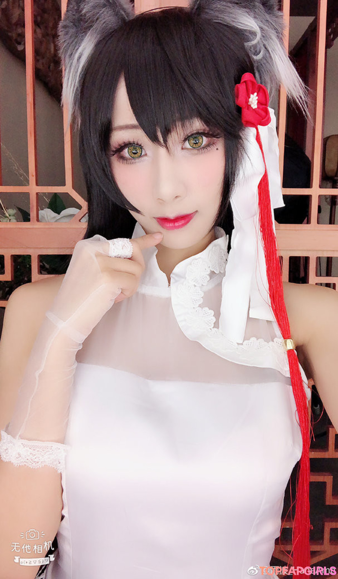 Foto desnuda filtrada de OnlyFans de Hana Bunny #1278